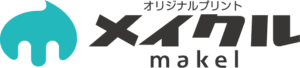 メイクルロゴ