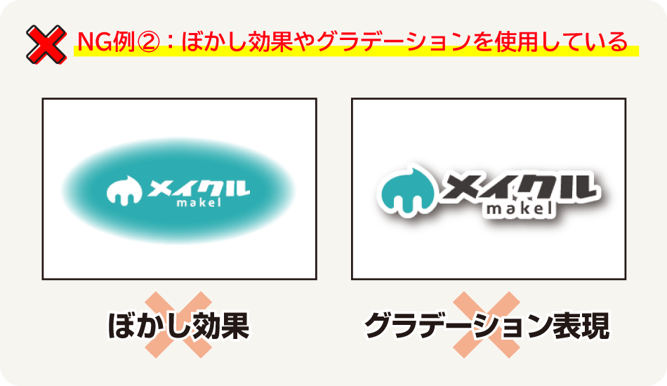 DTFシートの注意点